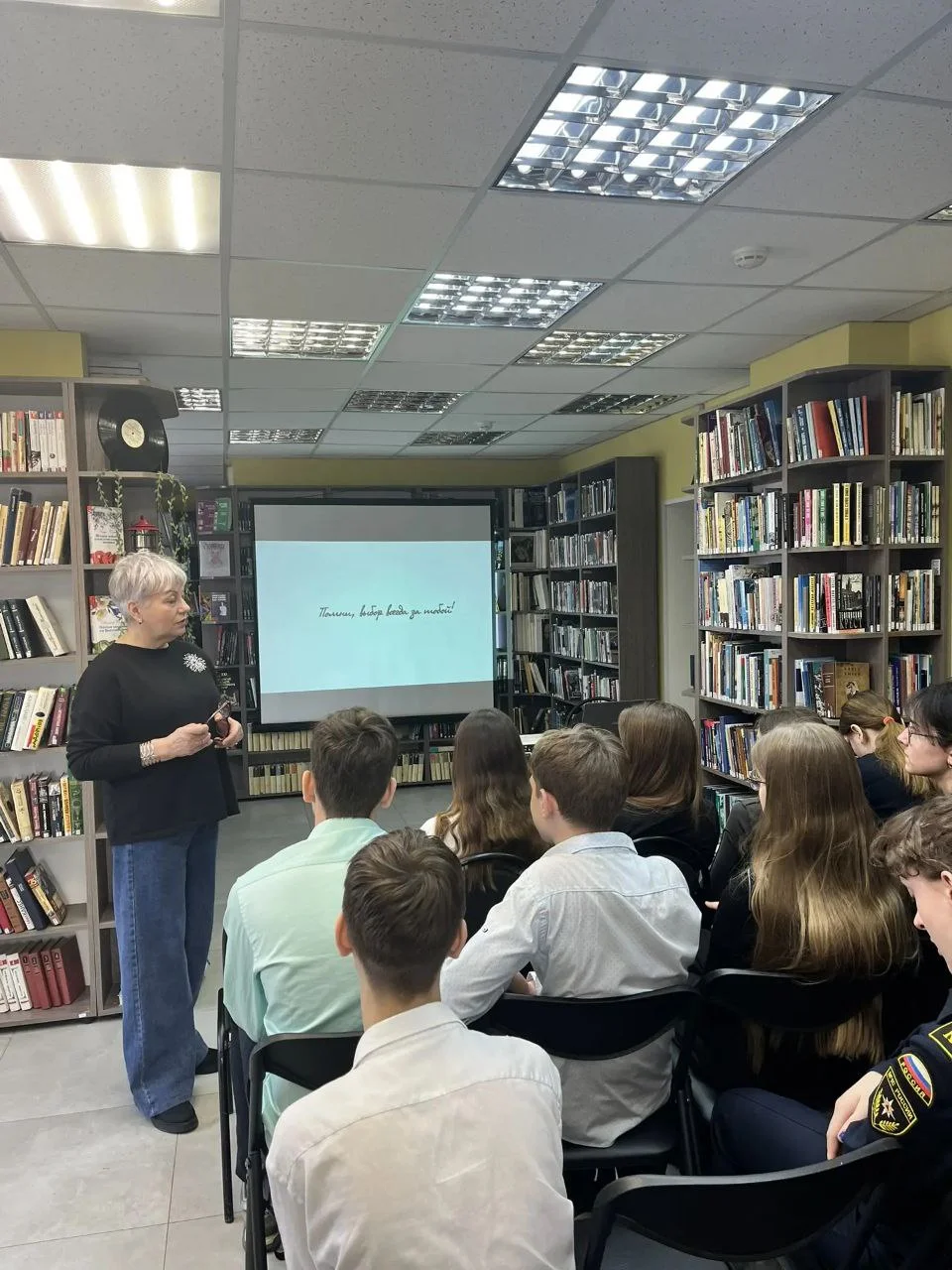 Беседа по формированию антиалкогольных и антинаркотических установок