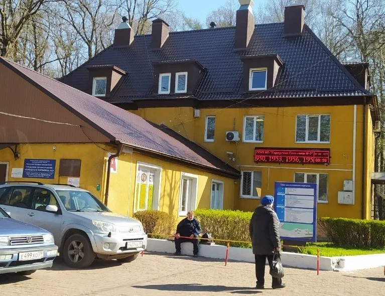 Как медицинские организации региона будут работать с 28 октября по 7 ноября включительно