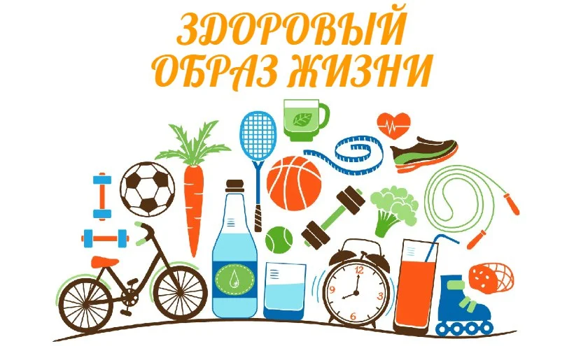  07 апреля 2025 г. в Калининградской области проходит Акция "Будь здоров!"
