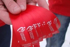 Служба крови приглашает калиниградок сделать доброе дело к 8 марта Служба крови приглашает калиниградок сделать доброе дело к 8 марта