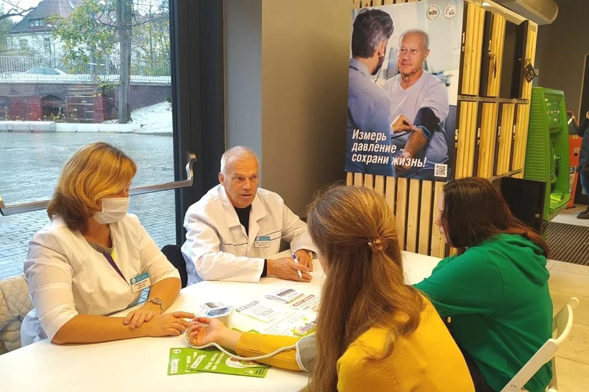 Центр медицинской профилактики Калининградской области расширяет свои возможности