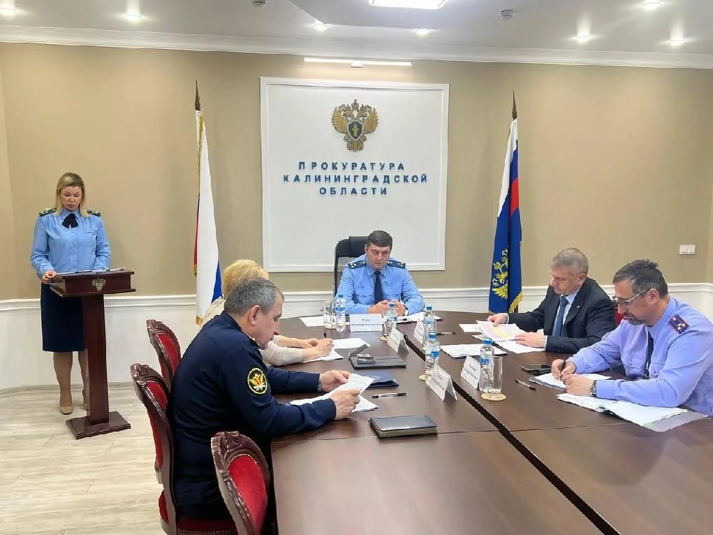 В прокуратуре области состоялось межведомственное совещание по вопросу профилактики безнадзорности и правонарушений несовершеннолетних