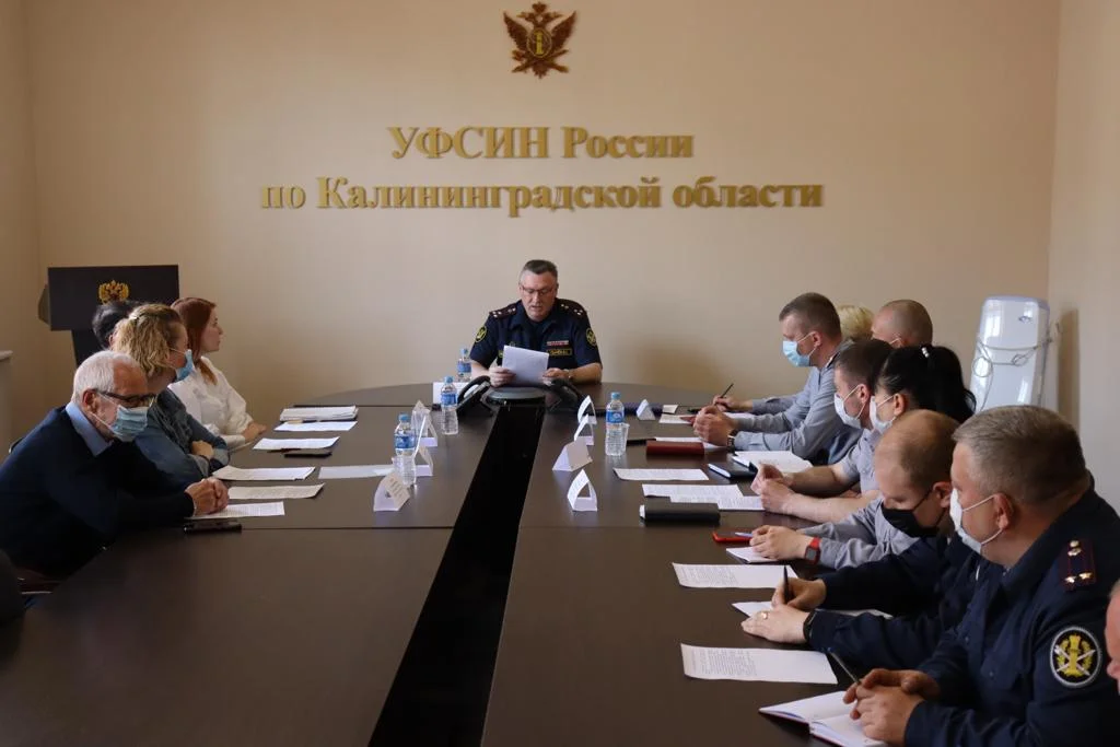 Межведомственное взаимодействие