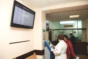 Калининградская область – один из лидеров по внедрению системы оценки качества услуг медучреждений Калининградская область – один из лидеров по внедрению системы оценки качества услуг медучреждений