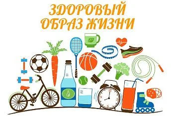  07 апреля 2025 г. в Калининградской области проходит Акция "Будь здоров!"