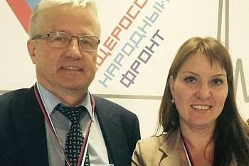 6-7 сентября в Москве прошел форум Общероссийского народного фронта «За качественную и доступную медицину!» 6-7 сентября в Москве прошел форум Общероссийского народного фронта «За качественную и доступную медицину!»