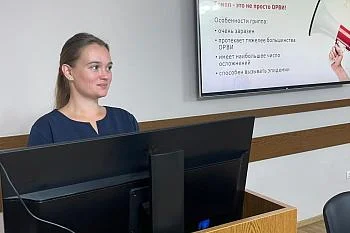 В Наркологическом диспансере 27 августа прошел семинар по вопросам профилактике гриппа и ОРВИ.