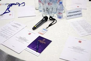 Алексей Беспрозванных: Развитие здравоохранения региона остается в приоритете Алексей Беспрозванных: Развитие здравоохранения региона остается в приоритете