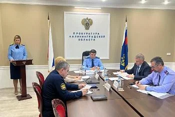 В прокуратуре области состоялось межведомственное совещание по вопросу профилактики безнадзорности и правонарушений несовершеннолетних