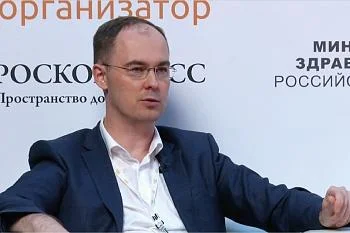  Александр Кравченко: Сегодня цифровизация здравоохранения нашего региона развивается достаточно активно