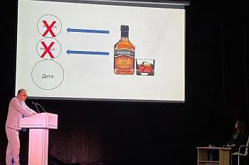 11 и 12 сентября 2025 года в г. Санкт-Петербург состоялась вторая межрегиональная научно-практическая конференция «Актуальные вопросы и проблемы региональной наркологической службы».