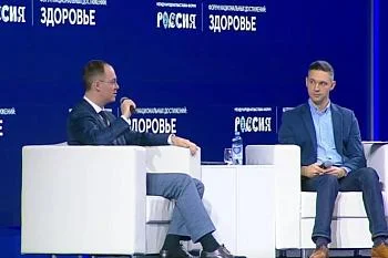 Александр Кравченко: Цифровизация – это принципиально новый уровень развития медицины Александр Кравченко: Цифровизация – это принципиально новый уровень развития медицины