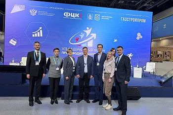 Врач Перинатального центра представил проект по оптимизации репродуктивного здоровья на федеральном форуме в Москве Врач Перинатального центра представил проект по оптимизации репродуктивного здоровья на федеральном форуме в Москве