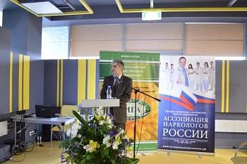 В Калининградской области заболеваемость наркоманией меньше общероссийской в четыре раза В Калининградской области заболеваемость наркоманией меньше общероссийской в четыре раза