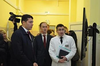 Преобразования Областного наркодиспансера оценил губернатор Калининградской области Антон Алиханов Преобразования Областного наркодиспансера оценил губернатор Калининградской области Антон Алиханов