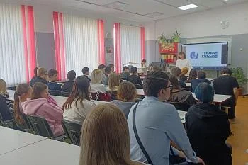 профилактический семинар по формированию антиалкогольных и антинаркотических установок