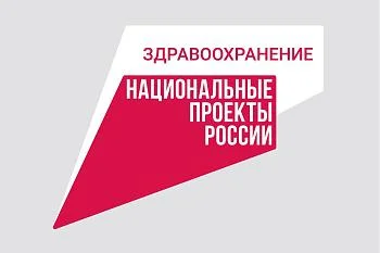 В России стартует социальная кампания, направленная на борьбу с алкогольной зависимостью - «Жизнь без алкоголя»