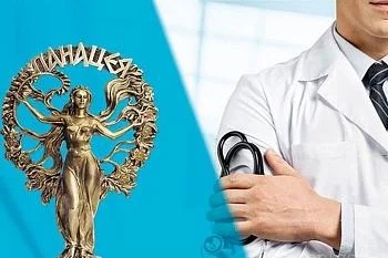 ОБЪЯВЛЯЕТСЯ ХV ВСЕРОССИЙСКИЙ КОНКУРС  «ПАНАЦЕЯ» ДЛЯ ЖУРНАЛИСТОВ РЕГИОНАЛЬНЫХ  ЭЛЕКТРОННЫХ, ПЕЧАТНЫХ СМИ И ПРЕССЫ  НЕКОММЕРЧЕСКИХ ОРГАНИЗАЦИЙ